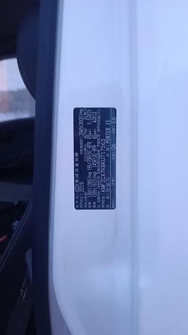 hyundai porter матор: Легкий грузовик, Hyundai, Стандарт, 2 т, Новый — 5