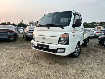 porter: Заказать Бус, Вывоз швейных отходов — 1