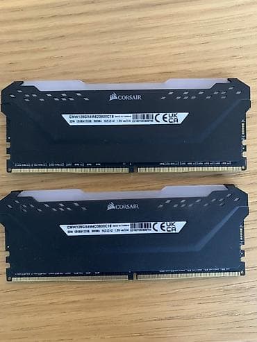 intel cor i7: Игровой комплект для платформы AMD AM4 Состав: - Процессор AMD Ryzen — 5