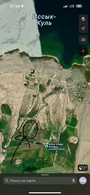 сниму дом недорого: 20 соток Электричество, Водопровод — 2