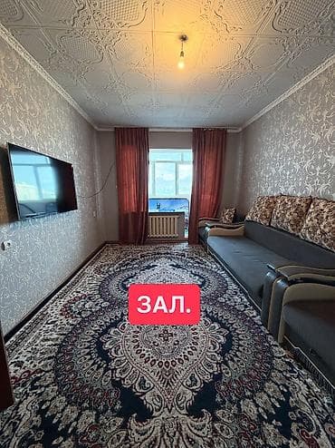 Батирлер: 2 бөлмө, 53 м², Учкун мкр 106-серия, 7 кабат — 2