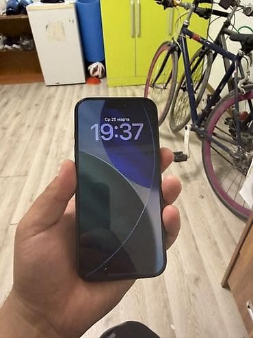 айфон 13 про макс 1 тб: IPhone 15 Pro, 256 ГБ, Black Titanium — 2