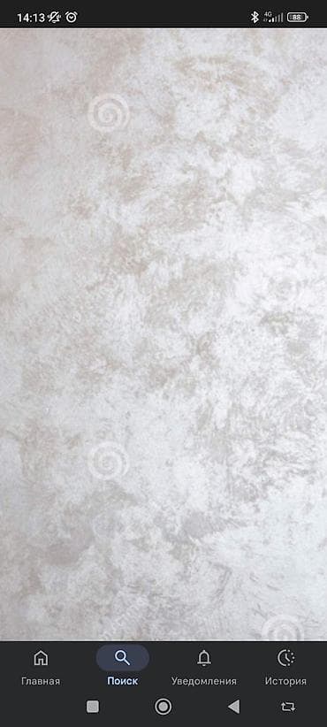 отделка кант: Покраска стен, Покраска потолков, Покраска окон, На масляной основе, На водной основе, Больше 6 лет опыта — 7