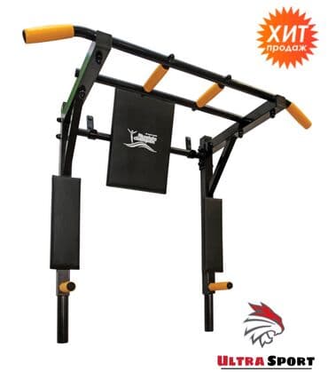 настольный теннис ракетки: Турник, 3 в 1, Новый, Платная доставка, Самовывоз — 1