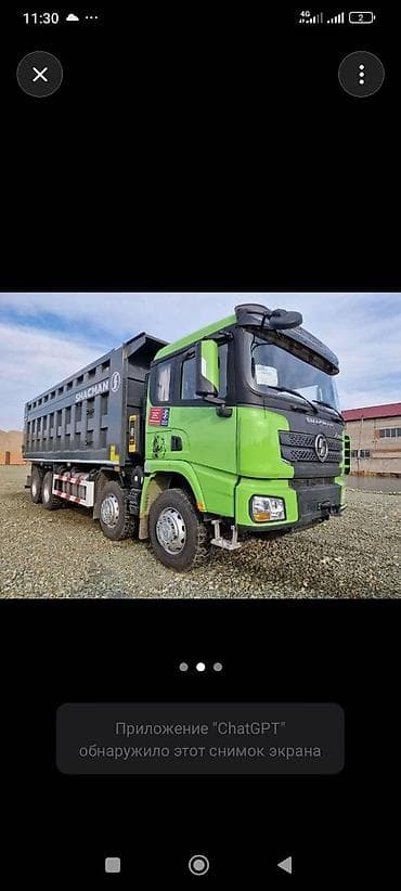 вакансия хово: 🚛 Требуются водители (со своими самосвалами)HOWO!!! (30 человек) 📍 — 1