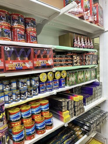 салют заказать: Большой выбор. Ракеты, фонтаны, батареи салютов, хлопушки, бенгальские — 11