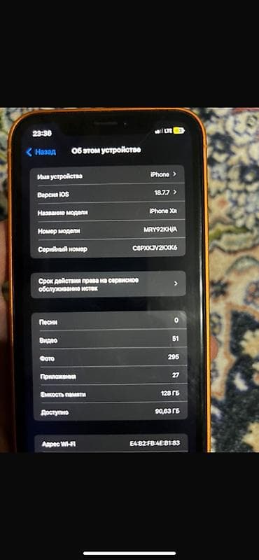 a 72: IPhone Xr, 128 ГБ, Оранжевый, Зарядное устройство, Чехол — 2