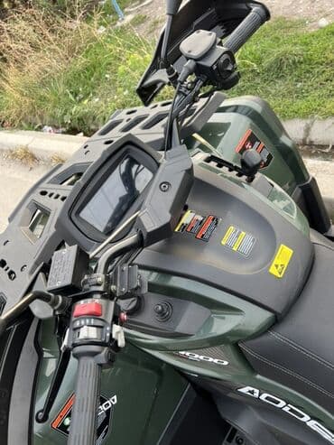 гидра усилитель: Квадроцикл Бензин, 1000 куб. см, Чоңдор үчүн — 4