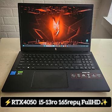 Ноутбук Acer Игровой, Intel Core i5, ОЗУ, RAM: 16 ГБ, Acer Nitro