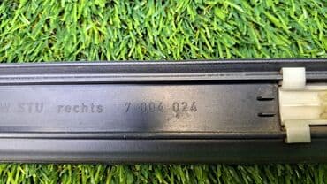 запчасти на бмв е39 в бишкеке: Решетка радиатора BMW 2004 г., Б/у, Оригинал — 4