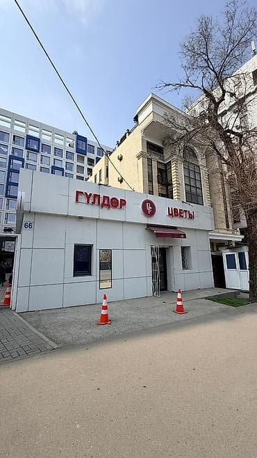 цветы букет: Продаётся действующий цветочный бизнес в центре города на первой линии — 1