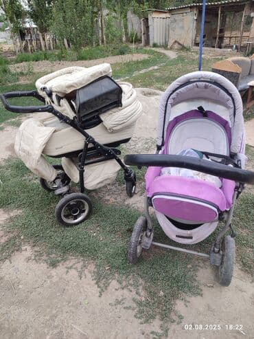 Коляска, цвет - Фиолетовый