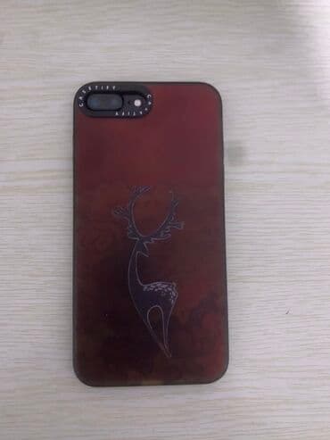 айфон 7 plus 64 гб цена: IPhone 7 Plus, Колдонулган, 128 ГБ, Кара, Каптама, 81 % — 2