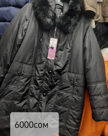 плащи от дождя: Продаю,куртки,пальто,плащи,дубленки — 2