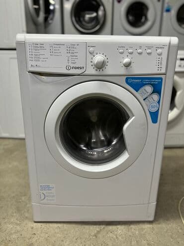 скупка нерабочих стиральных машин: Стиральная машина Indesit, Б/у, Автомат, До 6 кг, Узкая — 1
