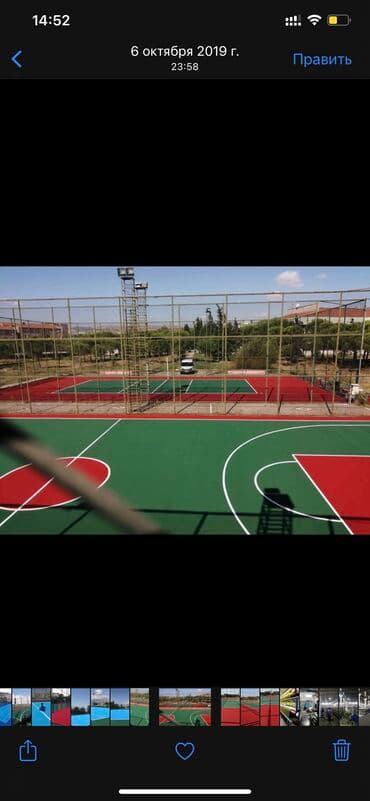 стол для тенниса купить: Теннисное покрытие хард	. покрытие хард для теннисных кортов — 13