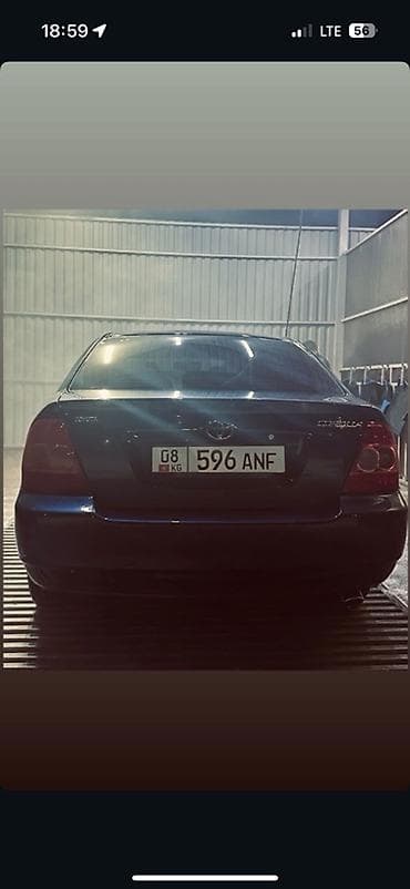 компрессор кондиционера мазда 6: Toyota Corolla: 2006 г., Автомат, Бензин, Седан — 2
