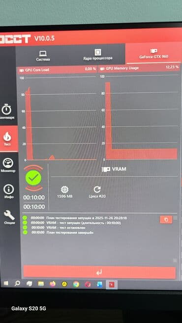 оперативная память для серверов transcend: Видеокарта, Б/у, Asus, GeForce GTX, 2 ГБ, Для ПК — 9