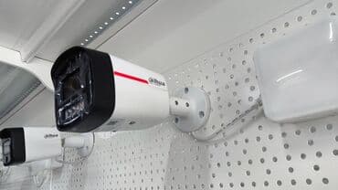 трекер бишкек: 📽 Современные решения для безопасности — Видеокамеры и сигнализации — 11