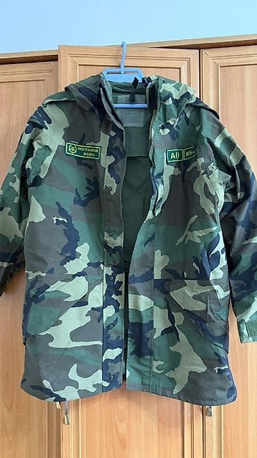 Курткалар: Камуфляжная ПАРКА ECWCS (Extended Cold Weather Clothing System) - — 1