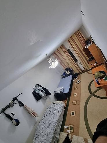 Палас сатылат дорожкасы менен кочуп кетип атабыз