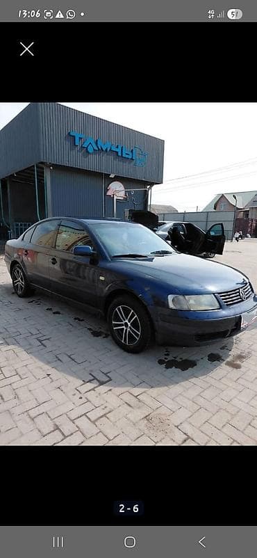 крыло пасат б3: Volkswagen Passat: 1998 г., 1.8 л, Механика, Бензин, Седан — 2