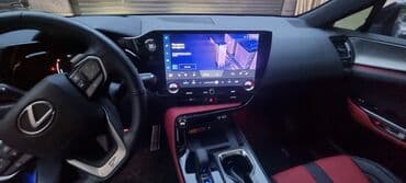 выкуп авто нексия: Lexus NX: 2022 г., 2.4 л, Типтроник, Бензиновая, Кроссовер — 9