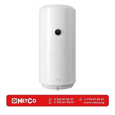 Накопительный водонагреватель Объем бака: 50 л, Haier, Электрический, Новый