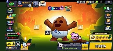 рс 3: Аккаунт Brawl Stars Отличный прокачанный профиль с большим запасом — 1