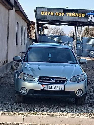 subaru imprezza: Subaru Outback: 2005 г., 3 л, Автомат, Бензин, Универсал — 1