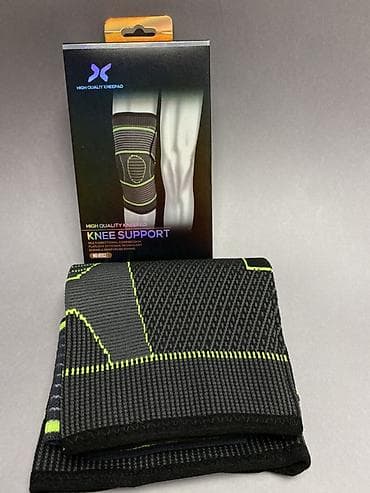 Спорт и хобби: Эластичный наколенник Knee Support с дополнительным ремнём фиксации - — 1