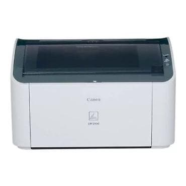 Canon lbp 2900, рабочий, выдает чистый лист, печатает четко, я принтер at lalafo.kg Canon lbp 2900, рабочий, выдает чистый лист, печатает четко, я принтер