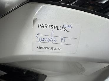 a4 b6: Бампер Hyundai, Оригинал — 2