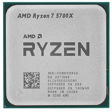 Процессор для ПК, Новый, AMD Ryzen 7, 8 ядер