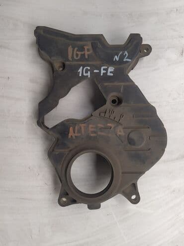 где можно купить семена люцерны: Toyota Altezza Защита ГРМ, Тойота Альтеза защитка ГРМ Тип: 1G FE — 1