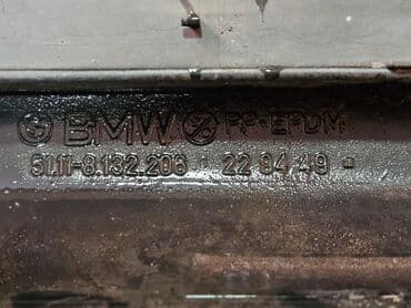 передний бампер опель вектра с: Бампер Передний BMW, Б/у, Оригинал — 4