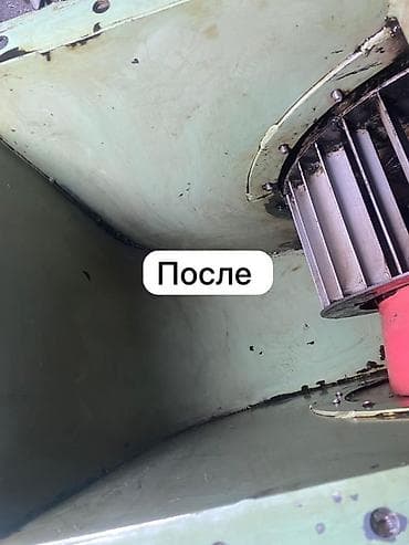 Түтүн чыккан морду тазалоо: 🛠 Чистка вентиляции и вытяжек – дышите чистым воздухом! ✔️ Удаление — 3