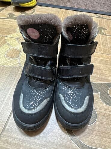 обувь на годик: Детские зимние ботинки, цвет черный с серебристыми вставками и — 2