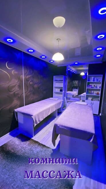 отдых в горах с ночевкой бишкек: Семейная баня . Наш спа салон работает с 11:00 утра до 00:00 Чистота и — 6