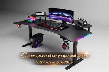 Компьютерный стол, Новый, С полками