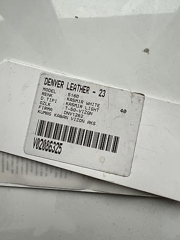 плаш пальто: Пальто, Халат, Осень-весна, Кашемир, Длинная модель, С поясом — 6