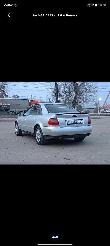 капот на бмв е34: Audi A4: 1995 г., 1.6 л, Механика, Бензин, Седан — 4