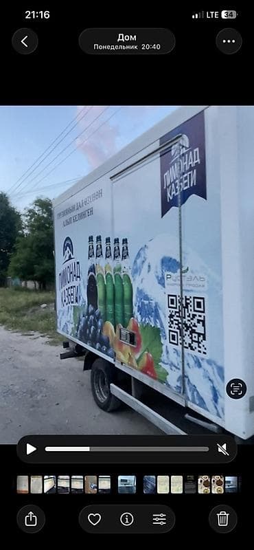 3 2 cdi: Легкий грузовик, Mercedes-Benz — 3