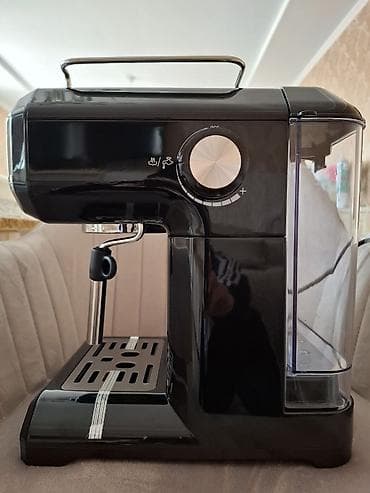 xbox gamepad: Кофеварка, кофемашина, Новый, Самовывоз — 5