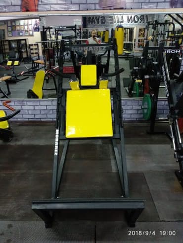 купить настольный хоккей: Гакк машина.
#тренажер#спорт — 3