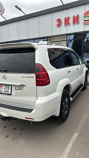 Lexus: Lexus GX: 2008 г., 4.7 л, Автомат, Газ, Внедорожник — 3