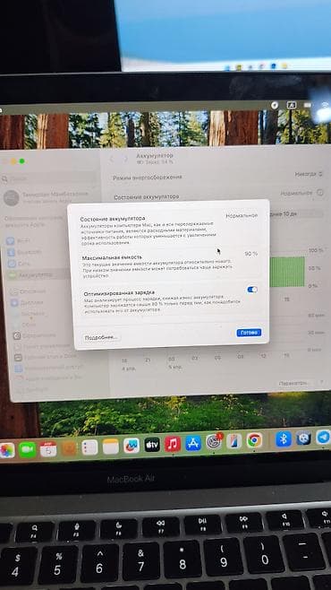 колонки для музыки: Цена 40к, окончательная, прошу не звонить дай за 39 или 39500. цена — 2