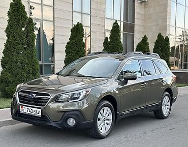 Subaru Outback: 2018 г., 2.5 л, Вариатор, Бензин, Универсал — 2