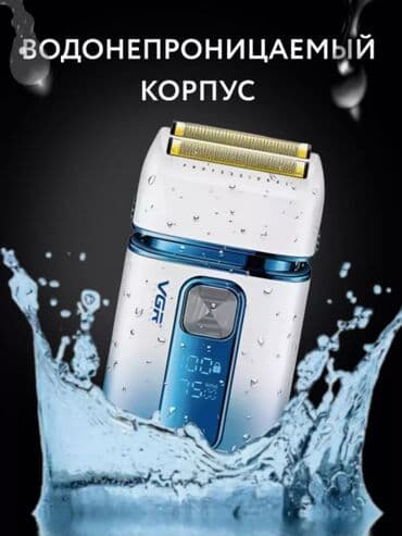 машинка барбер: Электробритва — 2