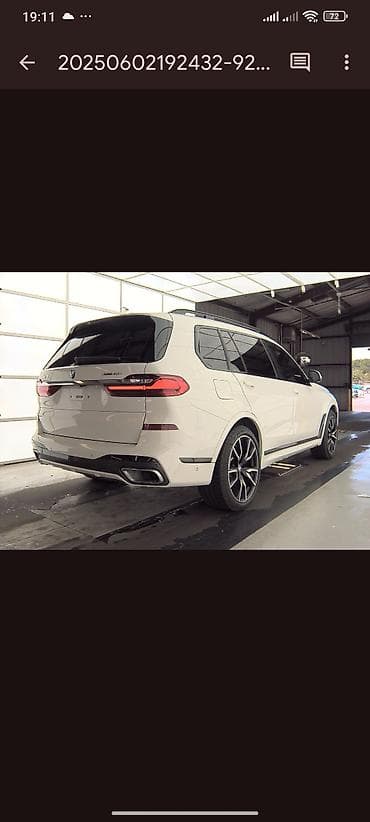 х5 53: BMW X7: 2019 г., 3 л, Типтроник, Бензин, Кроссовер — 5